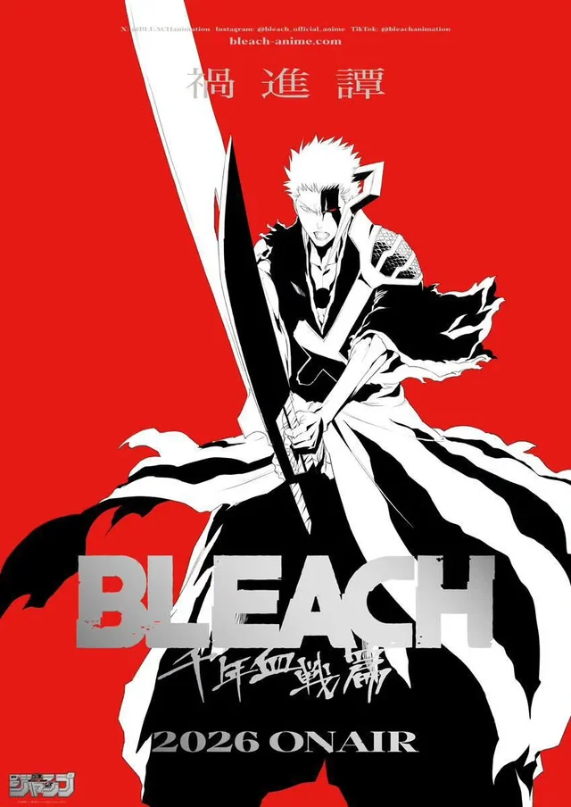 Bleach: Thousand-Year Blood War Part 4 – The Calamity Se Lansează în 2026!